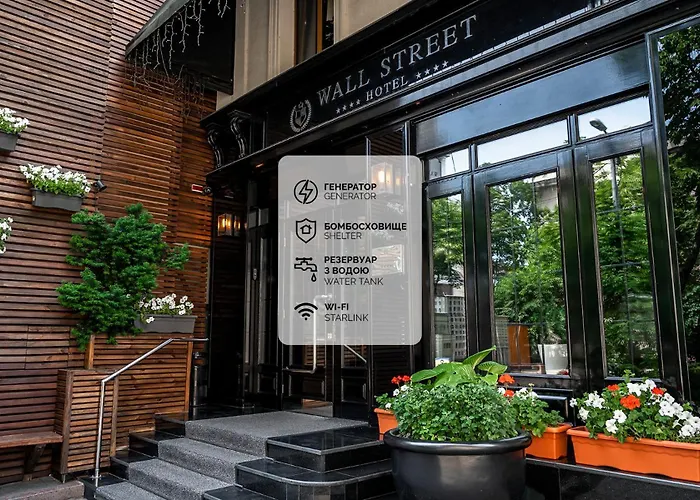 Wall Street - Maestro Одеса